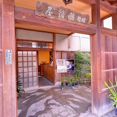 Bingoya Hotel Kurashiki Eksteriør billede